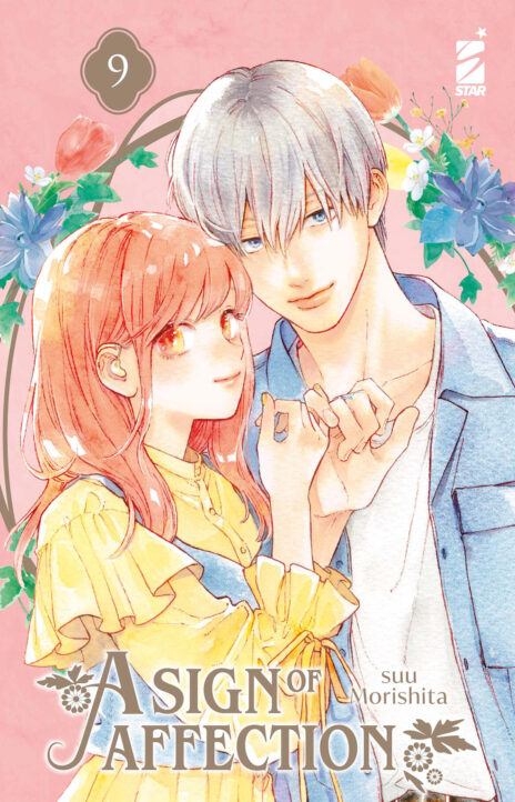 A Sign of Affection EN Cover Image