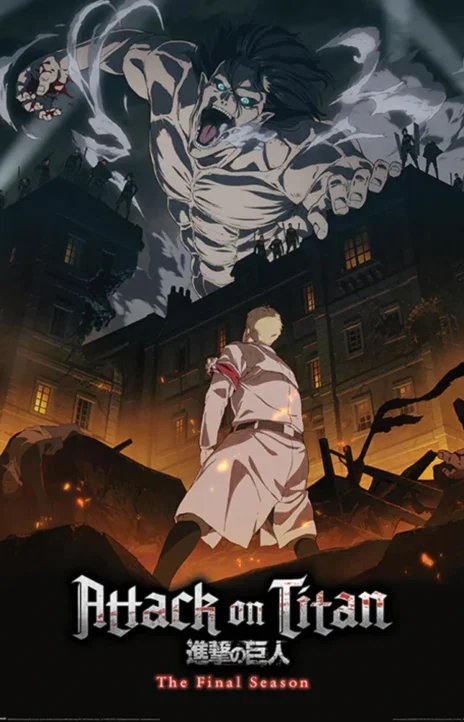 Attack on Titan EN Cover Image
