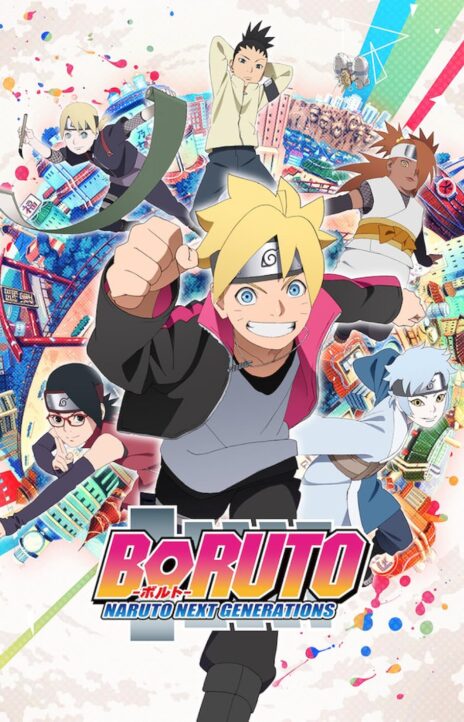Boruto FR Cover Image