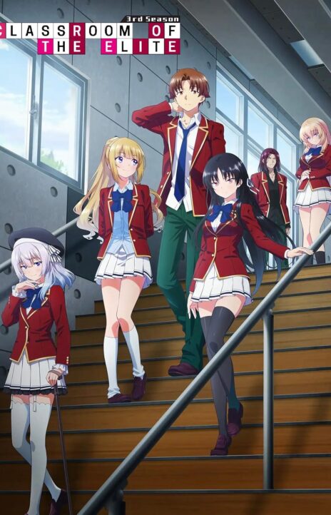 Classroom Of The Elite EN Cover Image
