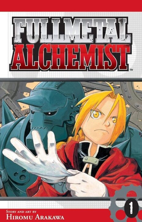 Fullmetal Alchemist EN Cover Image