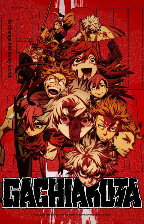Gachiakuta EN Cover Image