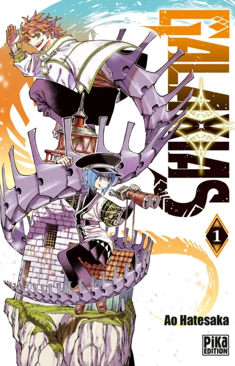 Galaxias FR Cover Image