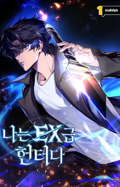 I’m an Ex-class Hunter EN Cover Image