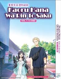 Kaoru Hana Wa Rin to Saku AR Cover Image