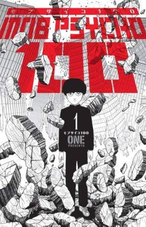 Mob Psycho 100 EN Cover Image
