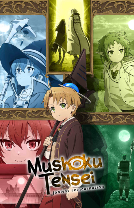 Mushoku Tensei - Isekai Ittara Honki Dasu AR Cover Image