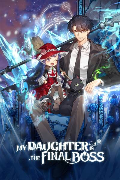 My Daughter is the Final Boss AR Cover Image