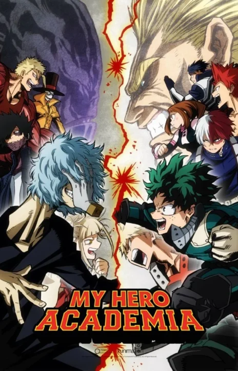 My Hero Academia EN Cover Image