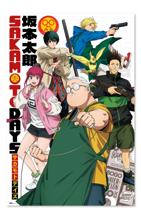 Sakamoto Days EN Cover Image