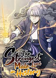 The Strongest Male Lead in History AR Cover Image