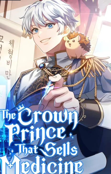 The Crown Prince That Sells Medicine EN Cover Image