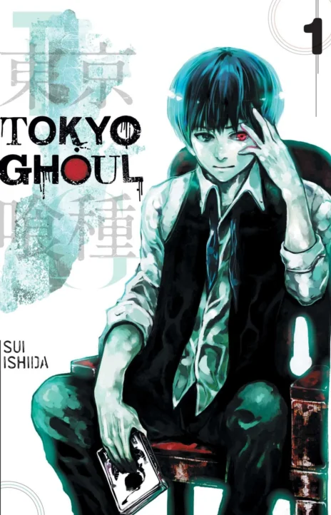 Tokyo Ghoul EN Cover Image