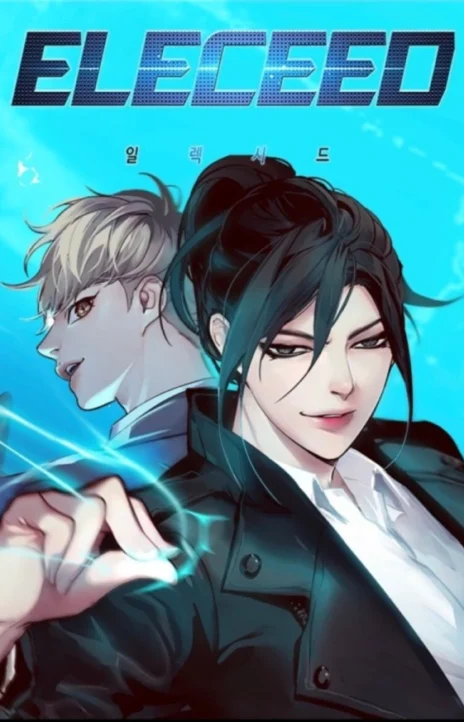 Eleceed FR Cover Image